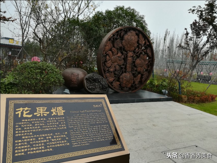 你结婚几年了？快来对照一下，收藏好结婚纪念日一定用的上