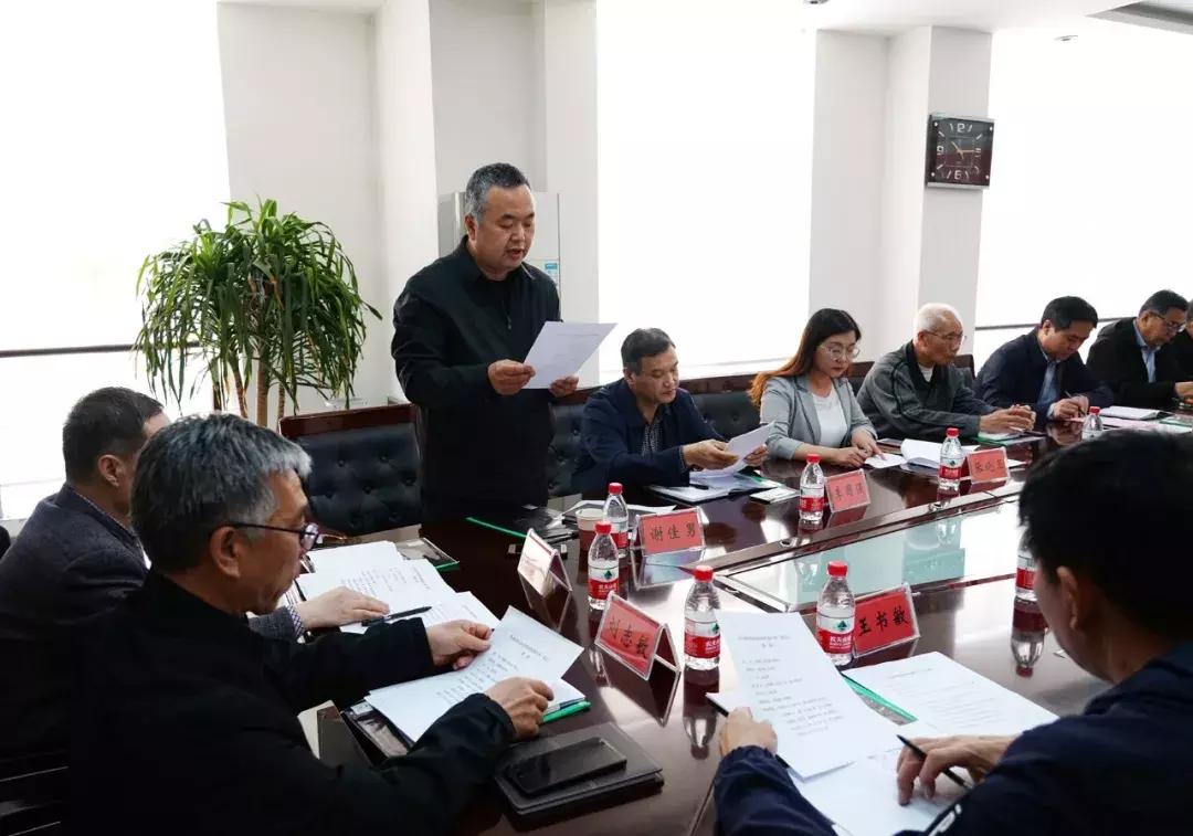 河北任县：冀南杨柳添新枝，贺诗词协会成立！