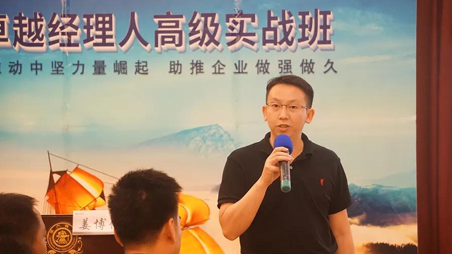 如何打造高绩效的卓越团队,高情商管理者打造高绩效团队