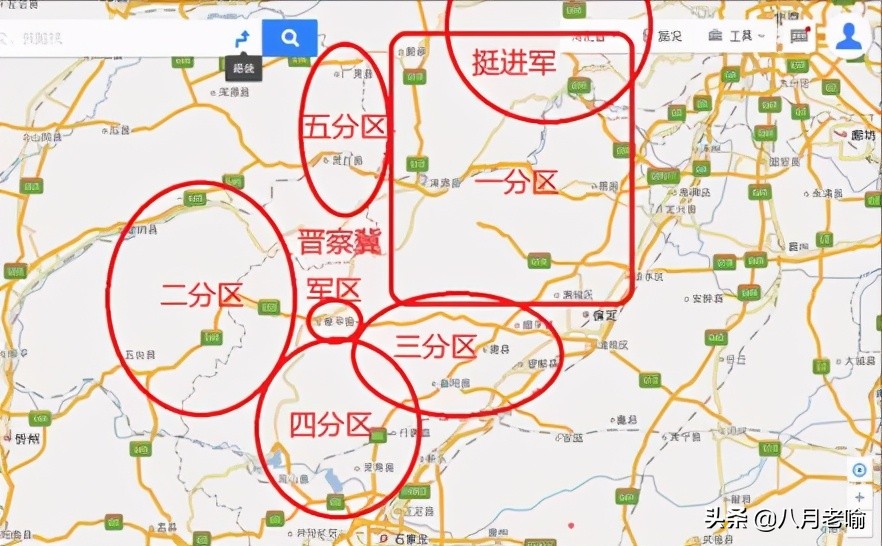 晋察冀第一分区,晋察冀一分区结局