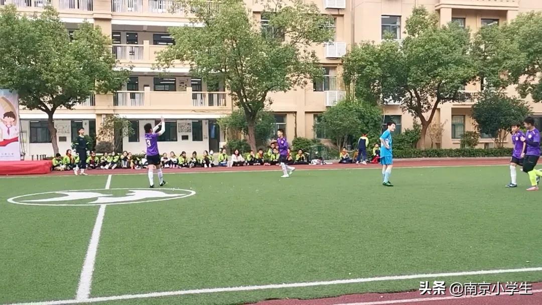 南京小学足球比赛,长江路小学足球比赛