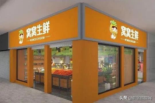 2020年新型挣钱最快方法,年轻人最新赚钱方法