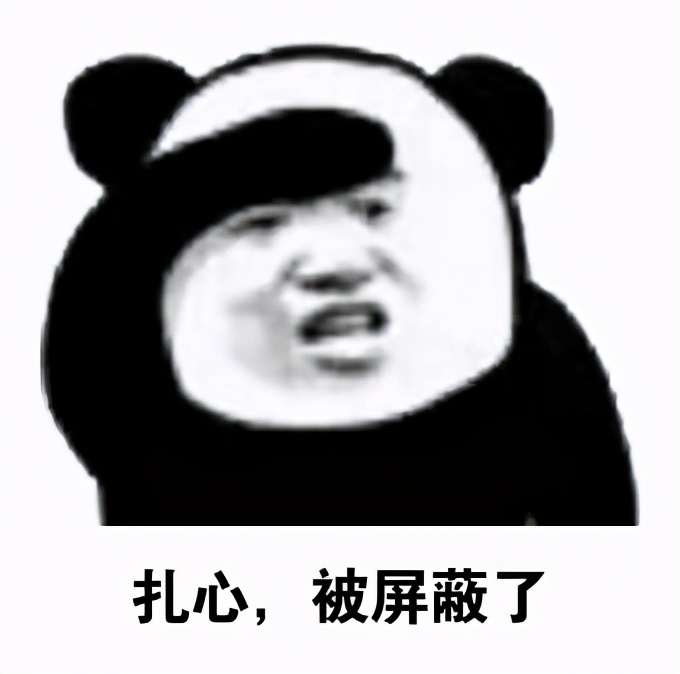 试用期不交五险一金合法吗,hr谈薪试用期不交五险一金