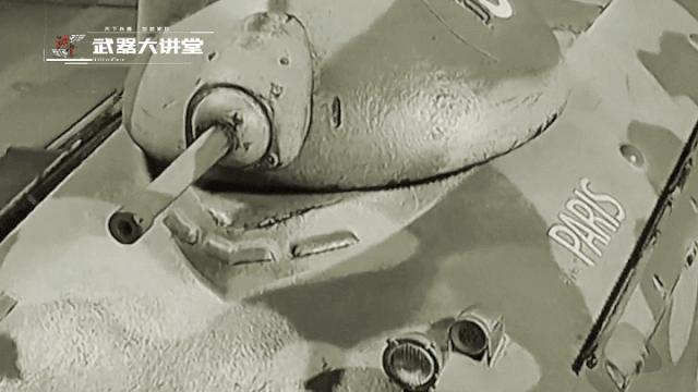 坦克世界闪击战amx40坦克怎么获得,二战法国军工技术