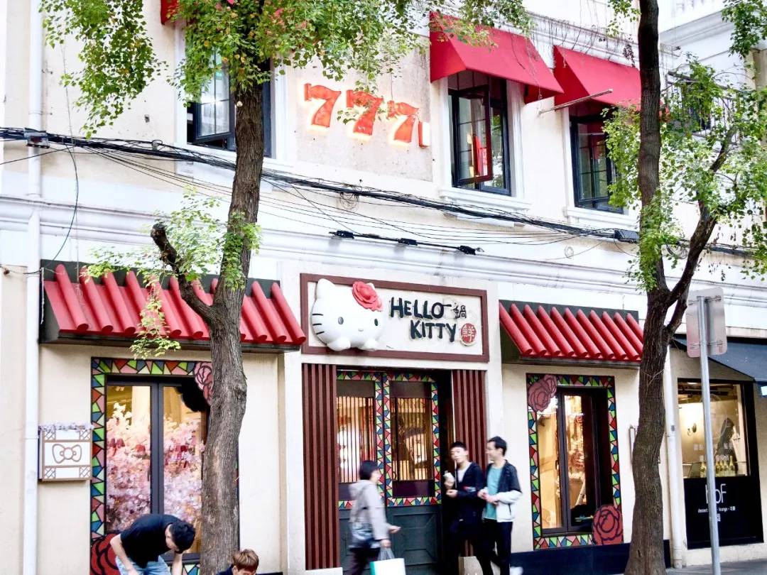 广州地铁14号线美食攻略,北京地铁13号线美食攻略