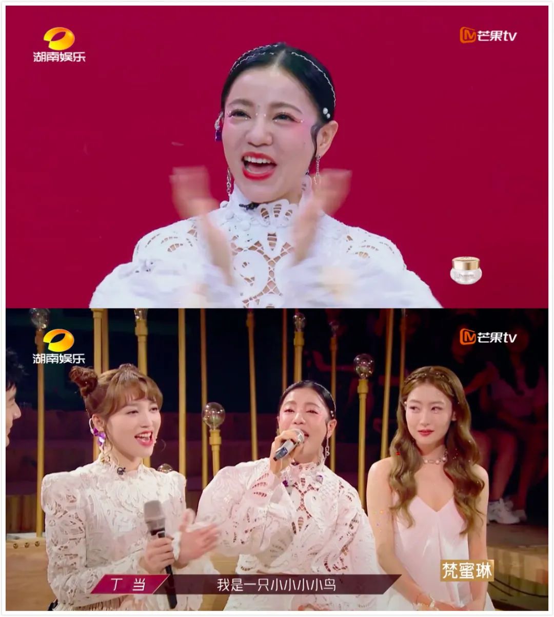 阿朵丁当乘风破浪的姐姐,沈梦辰阿朵丁当钟丽缇淘汰