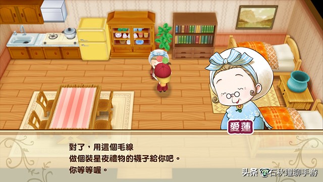 牧场物语重聚矿石镇下矿,牧场物语重聚矿石镇下矿收益