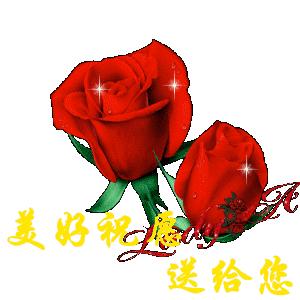 早上好祝福你幸福平安,早上好暖心话祝福语歌曲