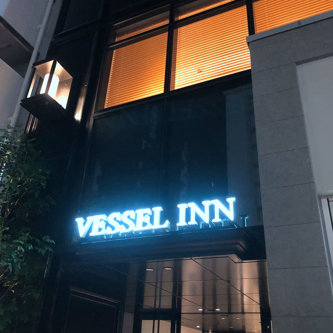 6天日本之旅，带你玩转名古屋之（一）