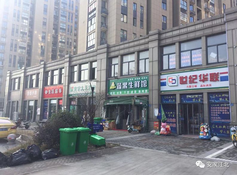 3小时！卖掉7成！江北神秘老盘涨价开盘，不少买房人现场弃号……