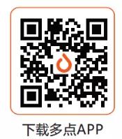 武汉疫情社区团购,武汉社区团购小程序