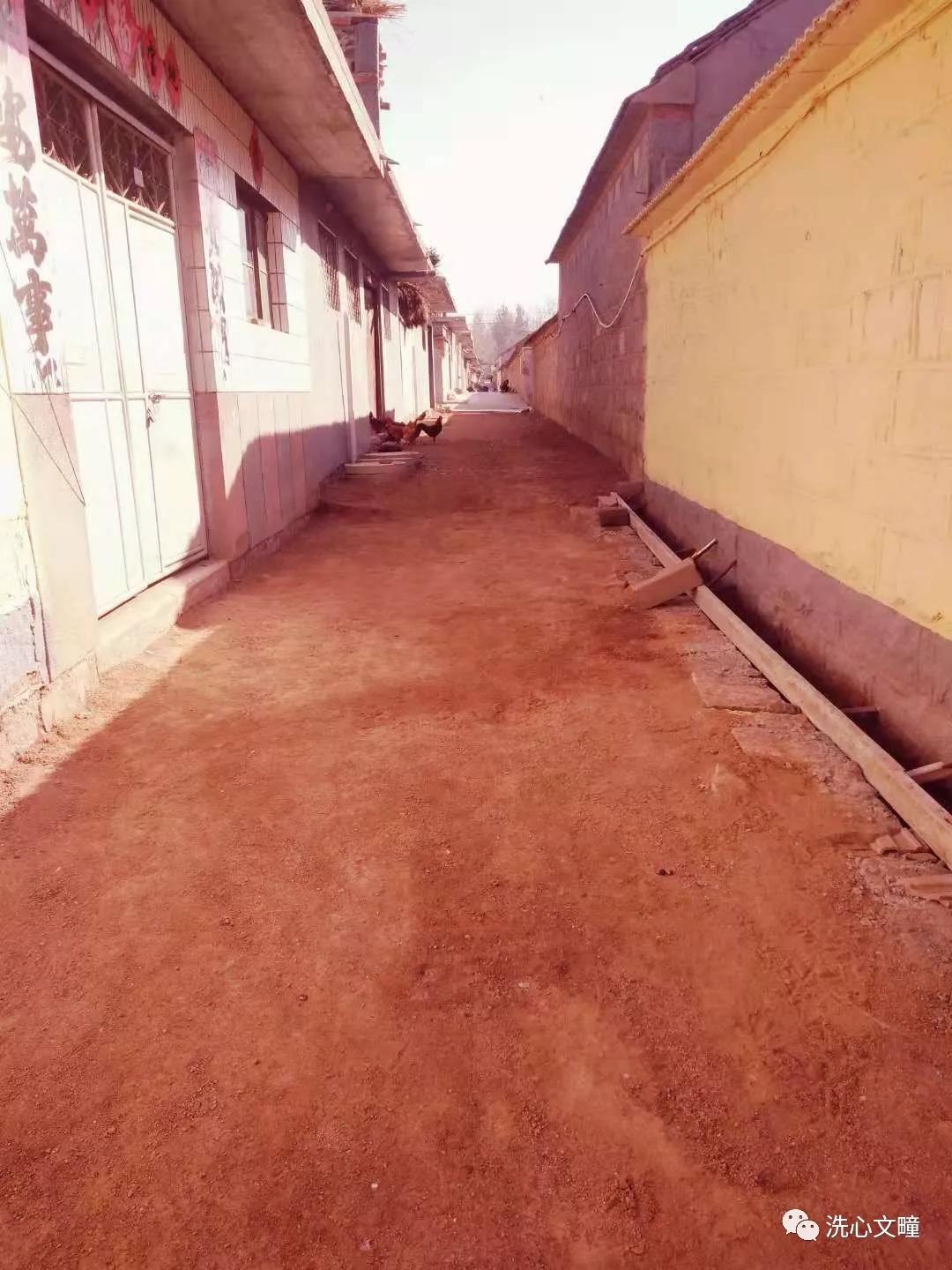 莒南县柳沟乡,莒南魏家柳沟