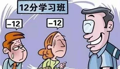 驾照逾期未换证怎么办重庆,驾照逾期未换证怎么办