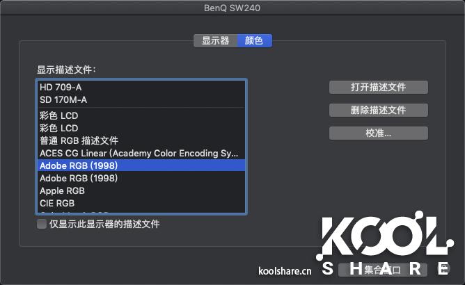 benq明基c520,benq明基智能投影仪e320t