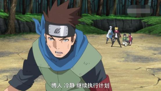 火影忍者：猿飞木叶丸，为何是木叶影级之下第一人