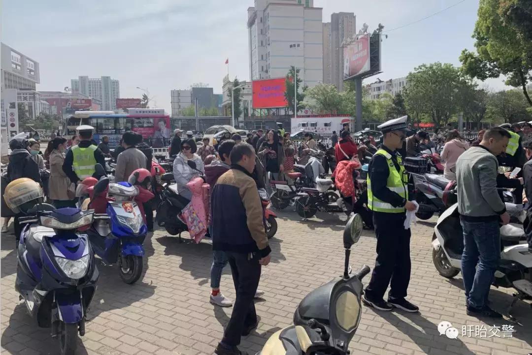 盱眙电动车上牌预约app,淮安盱眙县电动自行车网上上牌