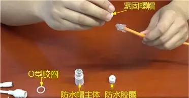 室外监控防水电源线用什么,室外监控插头防水怎么做