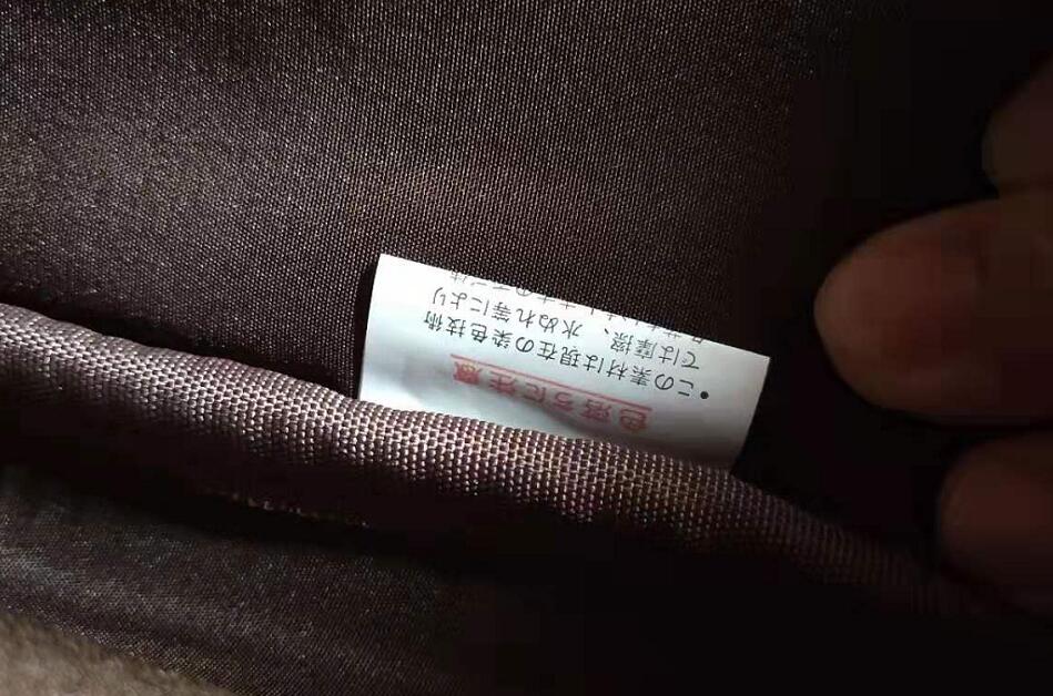 怀疑在考拉买到假的离家出走包!客服给不了解释,谁能帮忙鉴定下