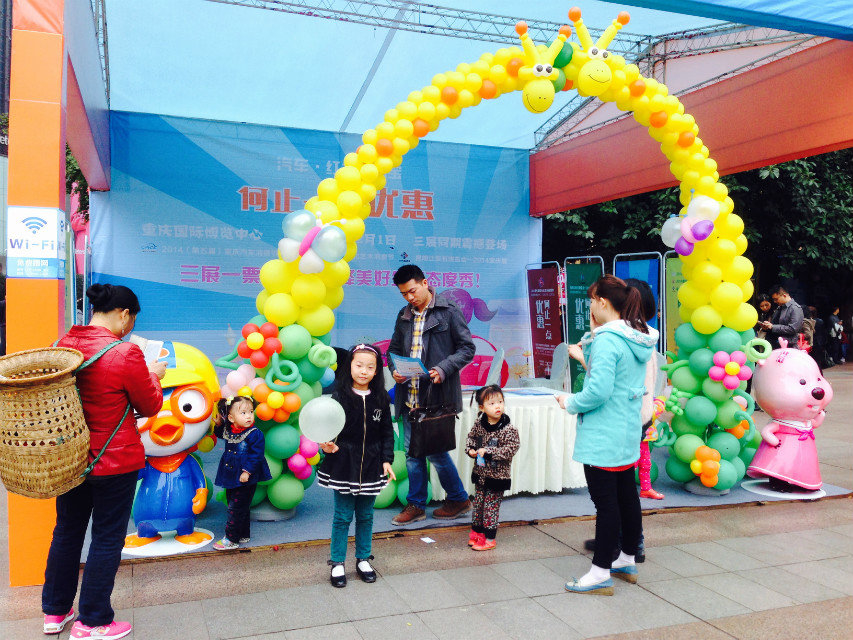 中式出阁宴仪式流程,答谢宴仪式流程