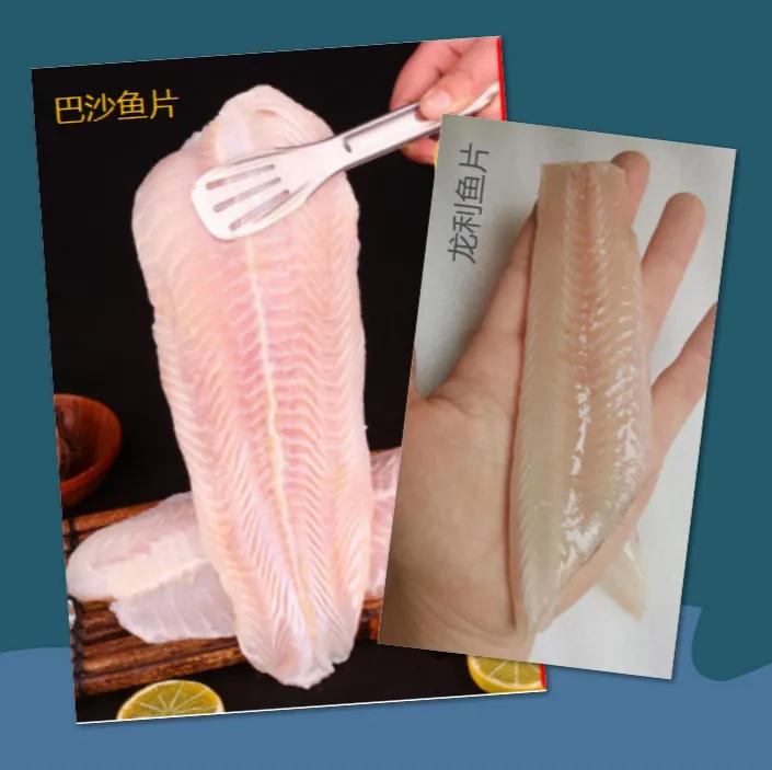 不适合给宝宝吃的深海鱼,适合给宝宝吃的深海鱼有哪些