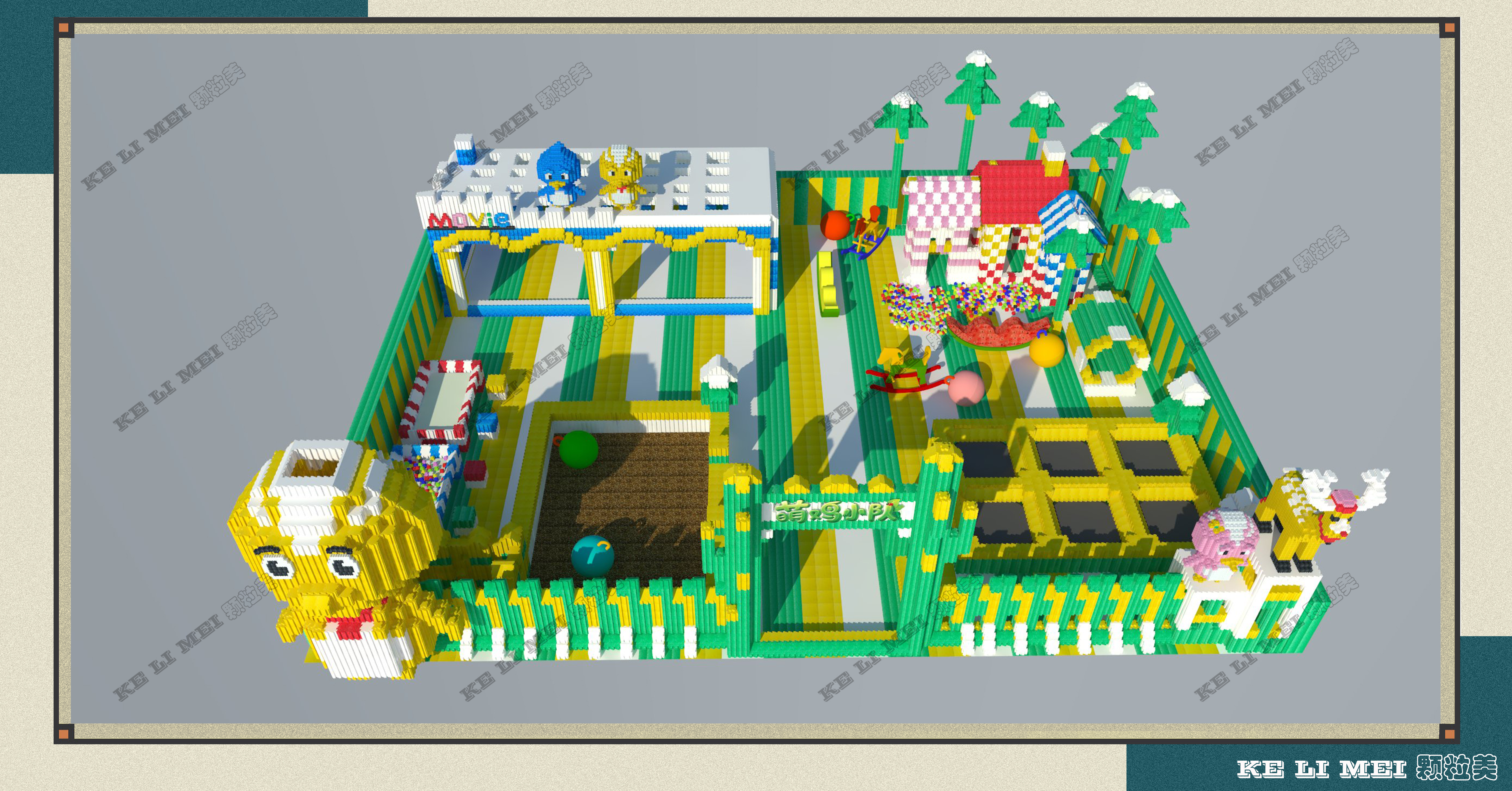 常见的儿童乐园加盟项目骗局,如何避免加盟儿童乐园的坑