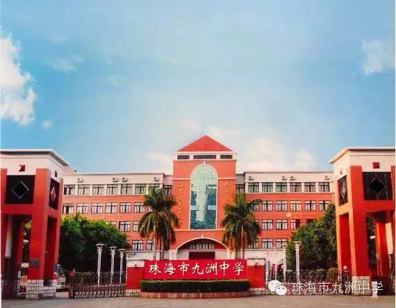 临海九洲港最好楼盘,临海九洲港万科楼盘