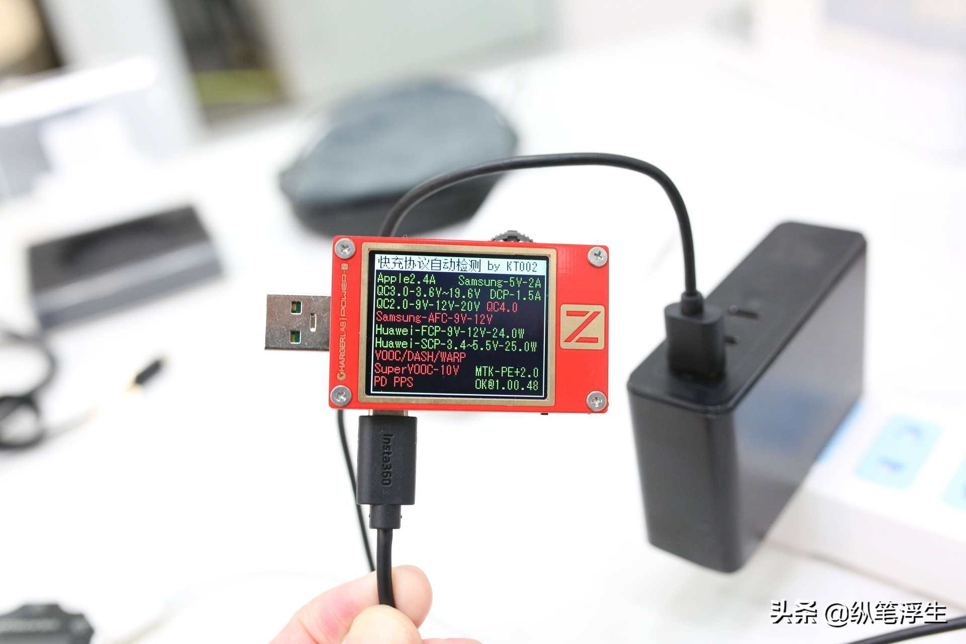 快充头怎么选择线,如何选择快充充头