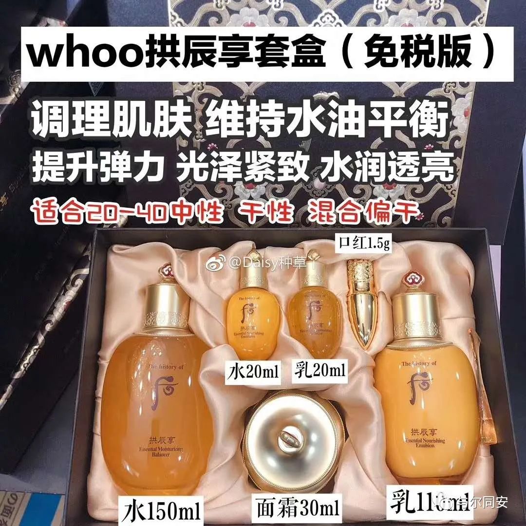 我们的护肤方法,我们应该怎么注意护肤