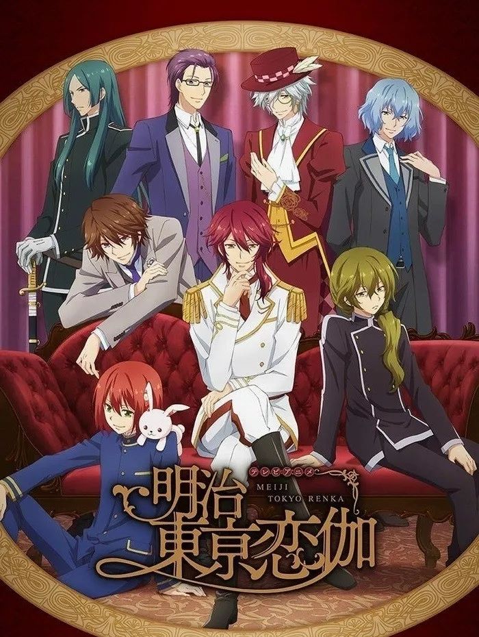 2022冬季新番,冬季新番追番表