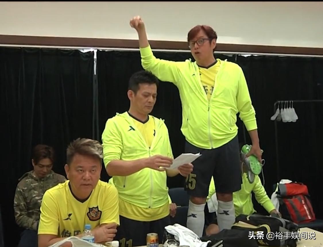 罗家英谭咏麟洪金宝陈百祥,谭咏麟陈百祥同台