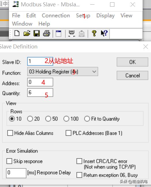 西门子1200modbustcpslave使用方法,西门子1200modbus通讯如何仿真