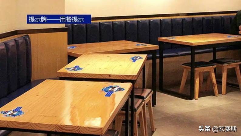 西贝旗下新品牌“弓长张”,如何打造国民安心食堂?