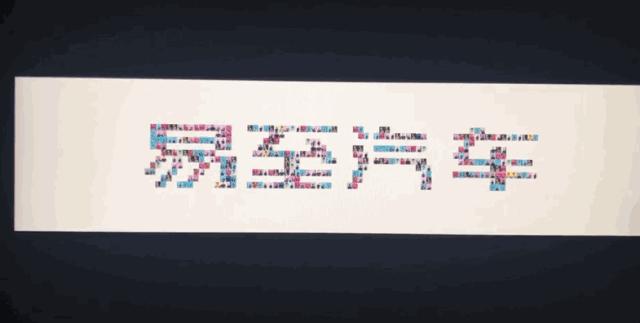 为什么展会的效果越来越差,三维展会效果图