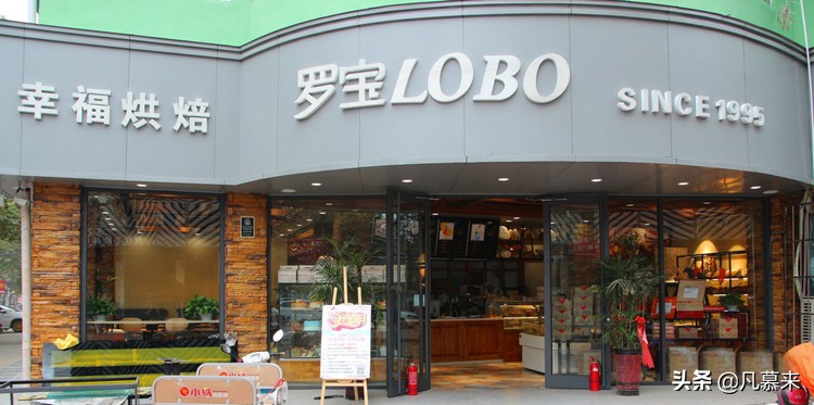 商丘蛋糕店哪家最好,商丘哪家蛋糕店比较好