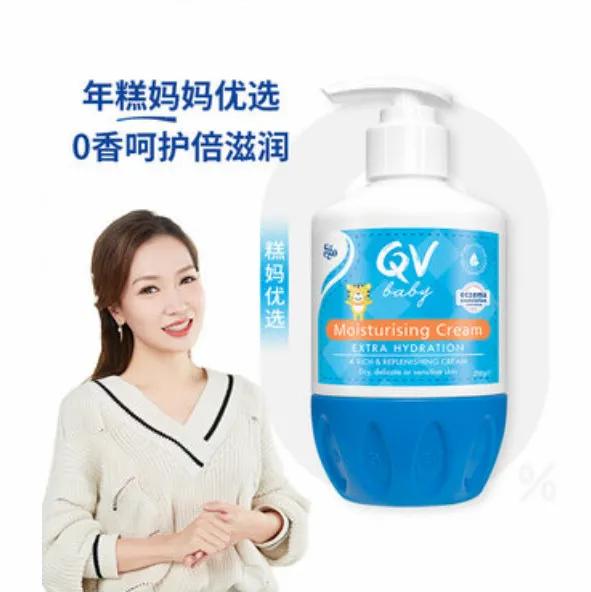 红痒起皮一片,有效避免宝宝皮肤皴裂