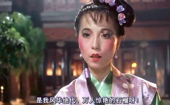 林更新和周星驰合作过什么电影,林更新谈星爷视频完整版