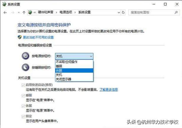 电脑怎么提升运行速度代码,电脑运行内存速度怎么提升