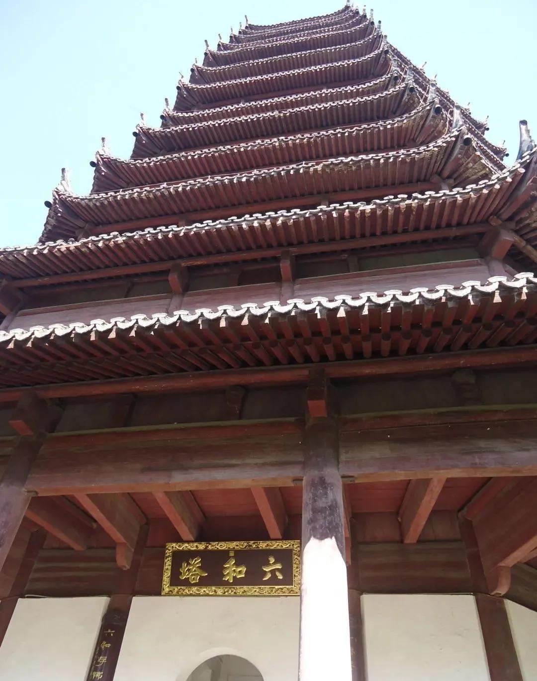 宝塔镇河妖用什么样的宝塔,宝塔镇河妖塔是什么