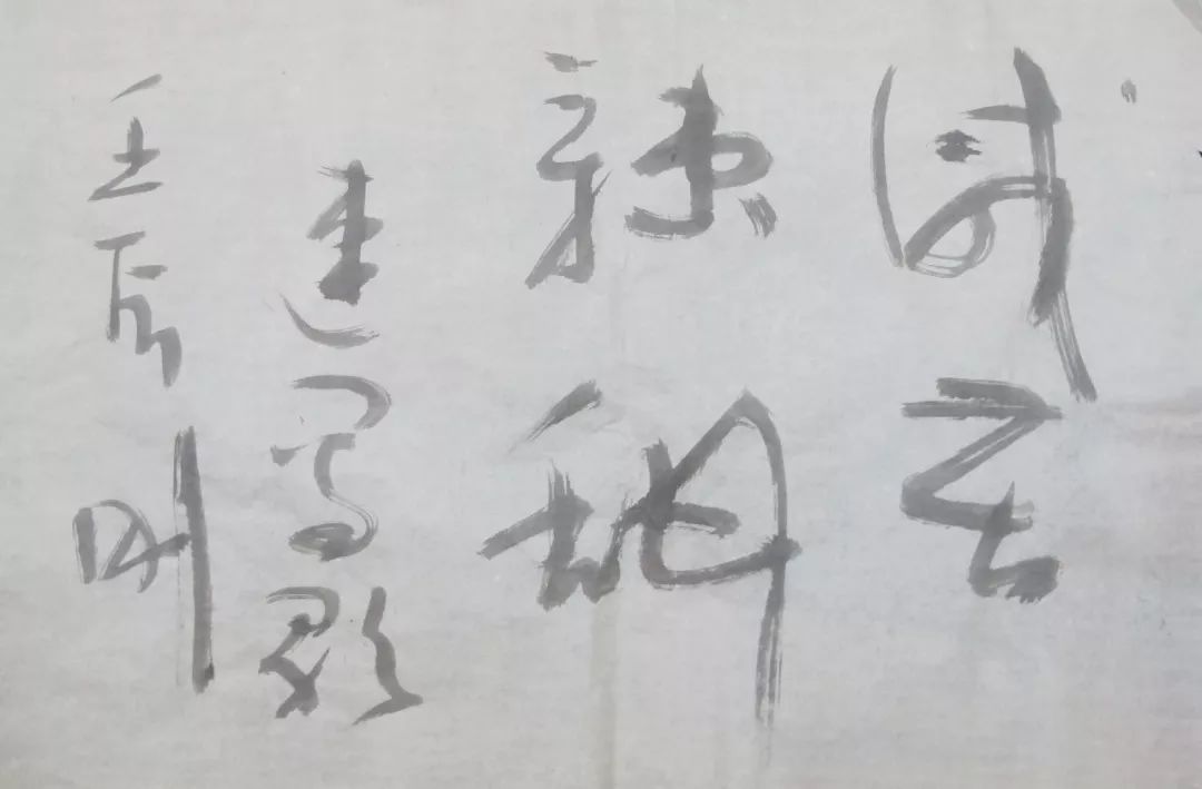 亦中亦西的艺术格局丨忆著名画家杨刚先生