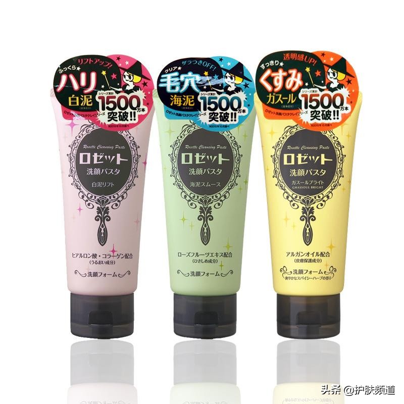 15款平价好用的洗面奶有哪些品牌,最好用的平价洗面奶品牌排名