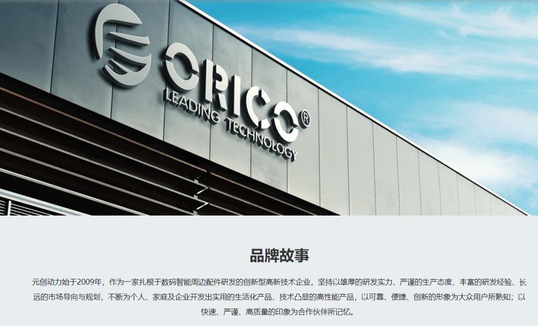 最新户外电源推荐,十大品牌户外电源220v