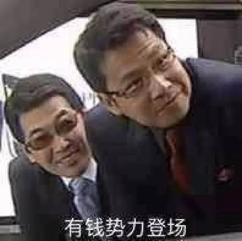 插z勾y鲜肉偶像的资源咖女星，竟乱搞染病得罪金猪？