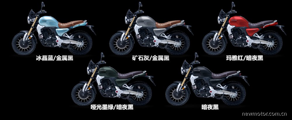 大阳混动踏板v锐150t2.0版,国产新能源汽车新款上市