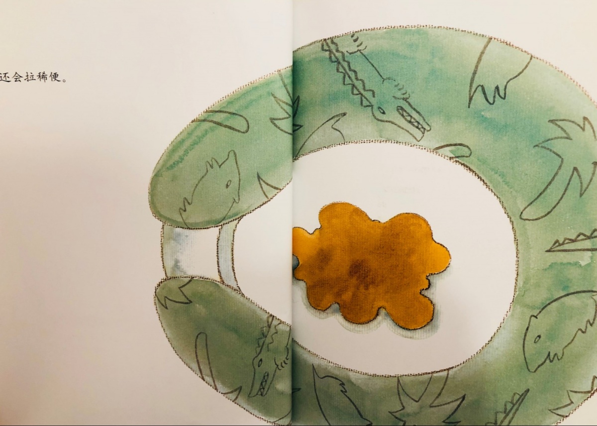 关于拉便便的绘本故事,娜娜拉便便绘本故事