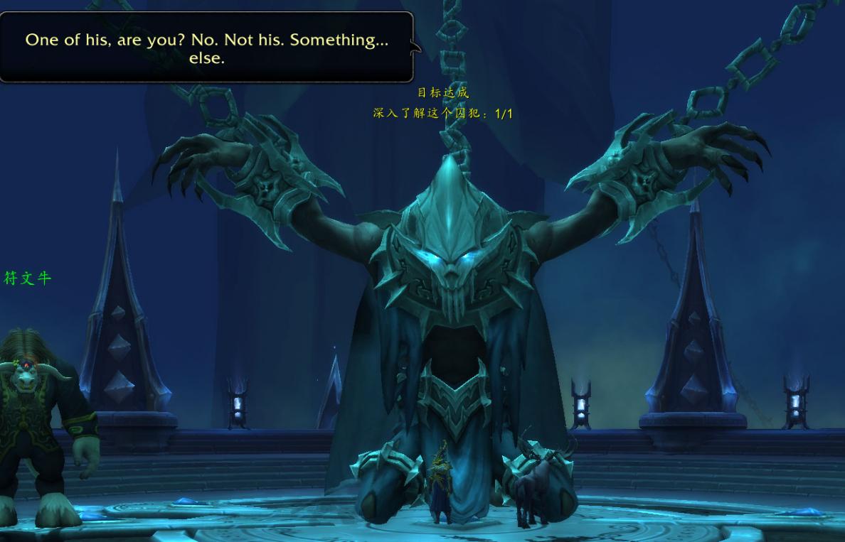 魔兽世界暗影国度珠宝加工升级,魔兽世界罪魂之塔