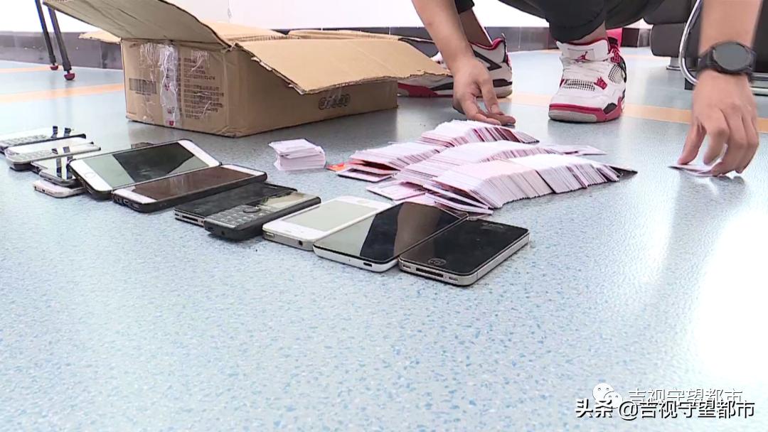 刷单返利的骗局套路,刷单返利的骗局的套路