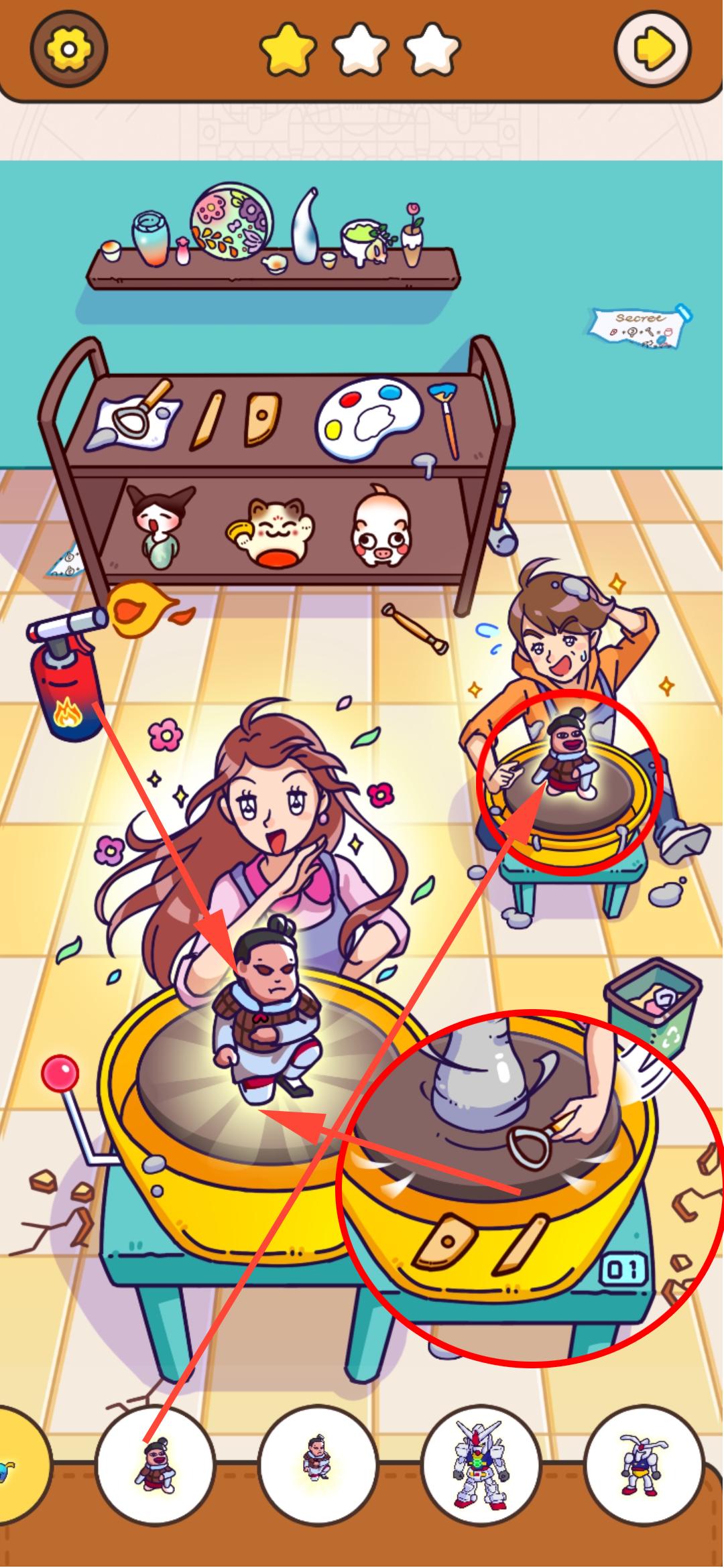 我眼神儿贼好剧情版宇宙陶艺攻略,我眼神儿贼好陶瓷攻略