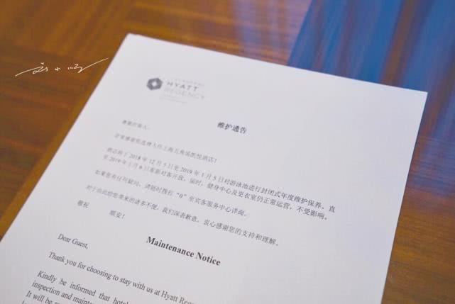 江浙沪十大五星级酒店,住五星级酒店你所不知道的冷知识