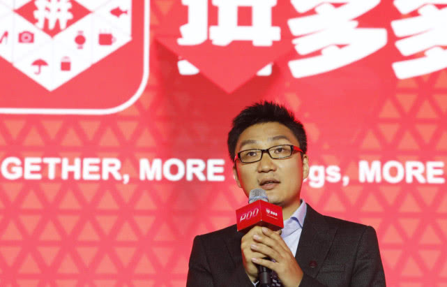 拼多多价格虚高有影响吗,拼多多产品价格低的原因有哪些