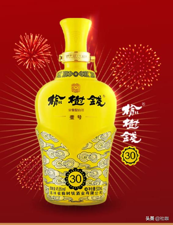 各省酒品牌分布图,中国十大白酒品牌排行榜